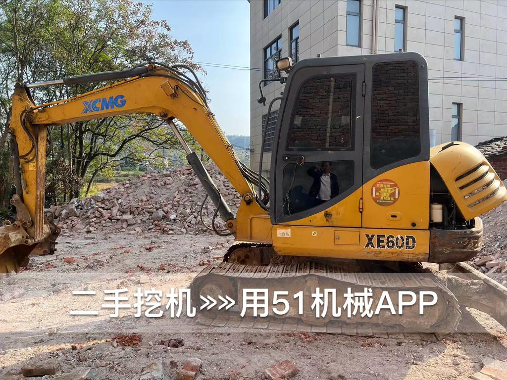 https://assets.gongji58.com/circle/2026-10-30/trfmldfb8o1793371726.png?watermark/1/image/a29kbzovL2dqZ2ovd2F0ZXJtYXJrL3dqLnBuZw/gravity/South/dx/0/dy/200/wst/2/ws/1|imageView2/0/w/1024/interlace/1